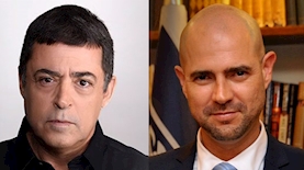 אמיר אוחנה ובן כספית, צילום: פייסבוק אמיר אוחנה ו103FM